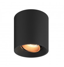 Светильник накладной Denkirs Dk3040 DK3090-BBR