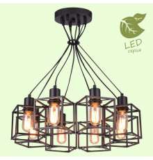 Люстра подвесная Lussole Loft Badger GRLSP-9541