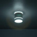 Дополнительное фото Светильник накладной Citilux Борн CL745020N: Купить в Интернет магазин освещения GCSVET.RU