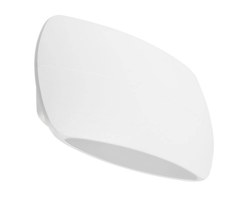 Основное фото Светильник настенный LED Arlight SP-Wall-200WH-Vase-12W Warm White 021092: Купить в Интернет магазин освещения GCSVET.RU