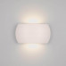 Дополнительное фото Светильник настенный LED Arlight SP-Wall-200WH-Vase-12W Warm White 021092: Купить в Интернет магазин освещения GCSVET.RU
