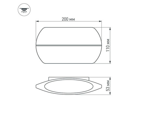 Дополнительное фото Светильник настенный LED Arlight SP-Wall-200WH-Vase-12W Warm White 021092: Купить в Интернет магазин освещения GCSVET.RU