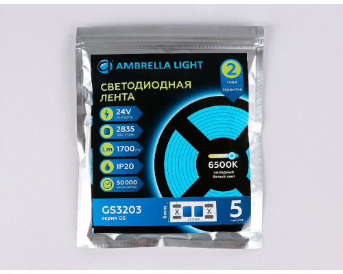 Дополнительное фото Лента светодиодная Ambrella Light LED Strip 24В 2835 14,4Вт/м 6500K 5м IP20 GS3203: Купить в Интернет магазин освещения GCSVET.RU