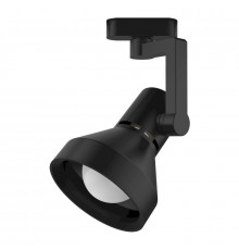 Светильник трековый Gauss Track Light Bulb TR013
