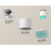 Дополнительное фото Светильник потолочный Ambrella Light Techno Spot XS7510082 (N7927, C7510, N7194): Купить в Интернет магазин освещения GCSVET.RU