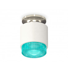 Светильник потолочный Ambrella Light Techno Spot XS7510082 (N7927, C7510, N7194)
