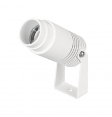 Прожектор Arlight ALT-RAY-ZOOM-R52-8W Warm3000 (WH, 10-40 deg, 230V) 042676