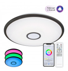 Люстра потолочная Citilux Старлайт Смарт CL703A105G