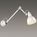 Дополнительное фото Светильник спот Odeon Light Arta 4126/1WD: Купить в Интернет магазин освещения GCSVET.RU