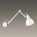 Дополнительное фото Светильник спот Odeon Light Arta 4126/1WD: Купить в Интернет магазин освещения GCSVET.RU
