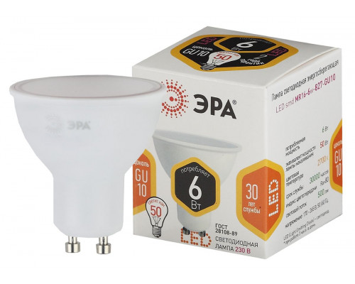 Основное фото Светодиодная лампочка Эра LED MR16-6W-827-GU10 Б0020543: Купить в Интернет магазин освещения GCSVET.RU