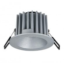 Светильник встраиваемый LED Paulmann Helia 92670
