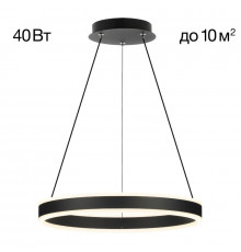 Люстра подвесная LED Citilux Дуэт CL719401