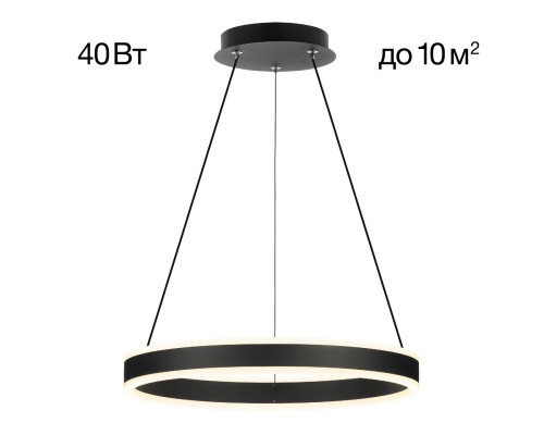 Основное фото Люстра подвесная LED Citilux Дуэт CL719401: Купить в Интернет магазин освещения GCSVET.RU