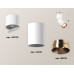Дополнительное фото Светильник спот Ambrella Light Techno Spot XM6312045 (A2220, C6312, N6135): Купить в Интернет магазин освещения GCSVET.RU