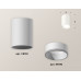 Дополнительное фото Светильник накладной Ambrella Light Techno XS6312020 (C6312, N6110): Купить в Интернет магазин освещения GCSVET.RU