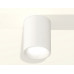 Дополнительное фото Светильник накладной Ambrella Light Techno XS6312020 (C6312, N6110): Купить в Интернет магазин освещения GCSVET.RU