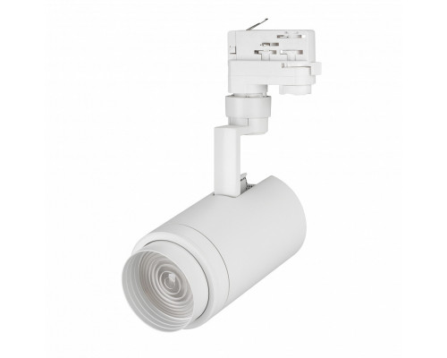 Основное фото Светильник трековый Arlight LGD-Zeus-Truecolor-4TR-R88-20W Warm3000 CRI98 031423: Купить в Интернет магазин освещения GCSVET.RU