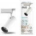 Дополнительное фото Светильник трековый LED Gauss Track Light Led TR085: Купить в Интернет магазин освещения GCSVET.RU