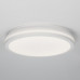 Дополнительное фото Светильник потолочный Citilux Luns CL711020V: Купить в Интернет магазин освещения GCSVET.RU