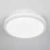 Дополнительное фото Светильник потолочный Citilux Luns CL711020V: Купить в Интернет магазин освещения GCSVET.RU