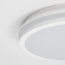 Дополнительное фото Светильник потолочный Citilux Luns CL711020V: Купить в Интернет магазин освещения GCSVET.RU