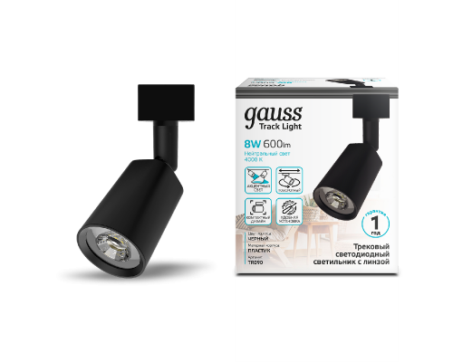 Основное фото Светильник трековый Gauss Track Light TR090: Купить в Интернет магазин освещения GCSVET.RU