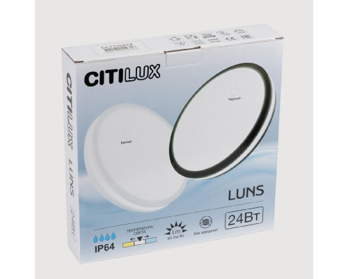 Дополнительное фото Светильник потолочный Citilux Luns CL711020V: Купить в Интернет магазин освещения GCSVET.RU