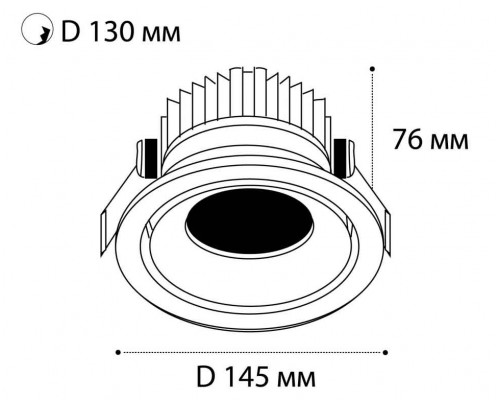 Дополнительное фото Светильник встраиваемый LED Italline IT06-6018 white 3000K: Купить в Интернет магазин освещения GCSVET.RU