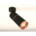 Дополнительное фото Светильник спот Ambrella Light Techno Spot XM6313013 (A2210, C6302, A2063, C6313, N6135): Купить в Интернет магазин освещения GCSVET.RU