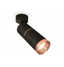 Светильник спот Ambrella Light Techno Spot XM6313013 (A2210, C6302, A2063, C6313, N6135)