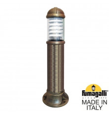 Светильник ландшафтный Fumagalli Sauro D15.554.000.BXF1R.FRA
