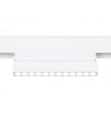 Светильник трековый Ambrella Light Track System GL4044