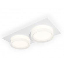 Светильник встраиваемый Ambrella Light Techno Spot XC6525066 (C6525, N6241)