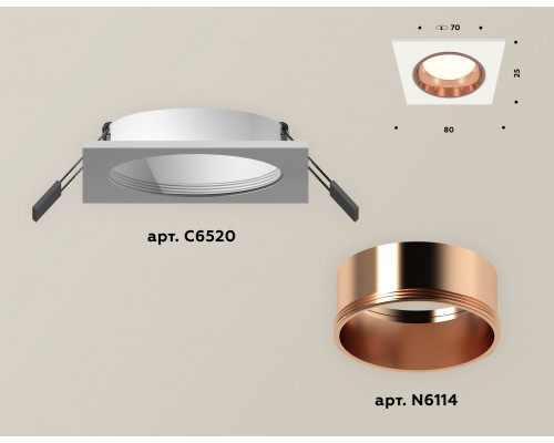 Дополнительное фото Светильник встраиваемый Ambrella Light Techno XC6520005 (C6520, N6114): Купить в Интернет магазин освещения GCSVET.RU