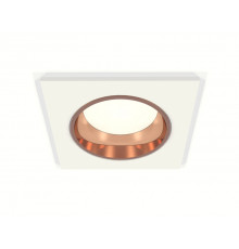 Светильник встраиваемый Ambrella Light Techno XC6520005 (C6520, N6114)