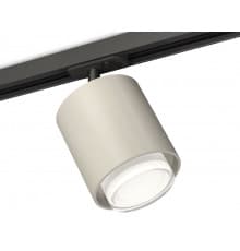 Светильник трековый (комплект) Ambrella Light Track System XT7724002 (A2537, C7724, N7160)