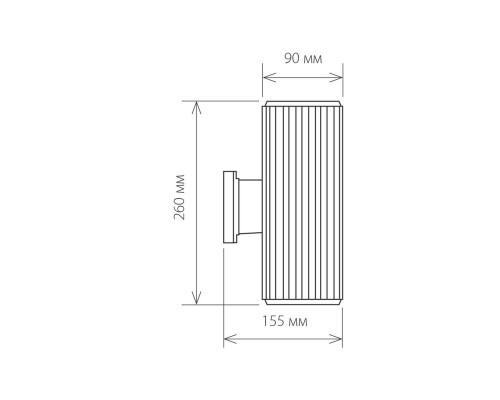 Дополнительное фото Уличный настенный светильник Elektrostandard 1403 Techno 4690389073007: Купить в Интернет магазин освещения GCSVET.RU