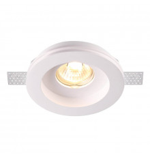 Светильник гипсовый Novotech Yeso 370467