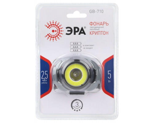 Дополнительное фото Фонарь налобный Криптон на батарейках Эра GB-710 Б0052752: Купить в Интернет магазин освещения GCSVET.RU