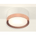 Дополнительное фото Светильник потолочный Ambrella Light Techno Spot XS8101006 (C8101, N8126): Купить в Интернет магазин освещения GCSVET.RU