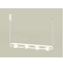 Светильник подвесной Ambrella Light Traditional (C9163, N8433) XB9163151