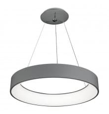 Светильник подвесной LED iLedex North 8288D-600 GR