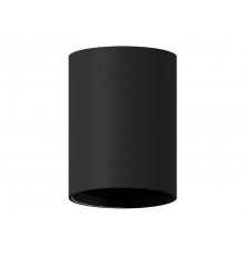 Основание светильника Ambrella Light DIY Spot C6313