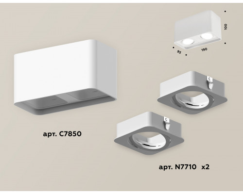 Дополнительное фото Светильник накладной Ambrella Light Techno XS7850010 (C7850, N7710): Купить в Интернет магазин освещения GCSVET.RU
