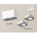 Дополнительное фото Светильник накладной Ambrella Light Techno XS7850010 (C7850, N7710): Купить в Интернет магазин освещения GCSVET.RU
