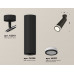 Дополнительное фото Светильник спот Ambrella Light Techno Spot XM6356002 (A2210, C6356, N6221): Купить в Интернет магазин освещения GCSVET.RU