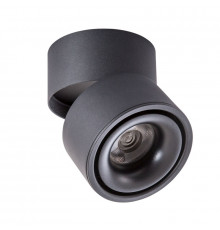 Светодиодный Светильник спот Arte Lamp Arcturus A7715PL-1BK