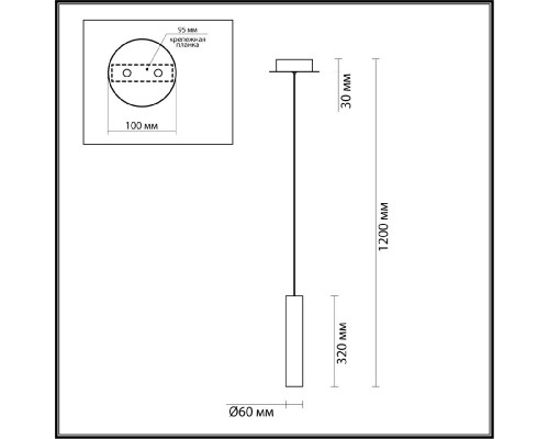 Дополнительное фото Светильник подвесной Odeon Light Shiny 5062/5LB: Купить в Интернет магазин освещения GCSVET.RU