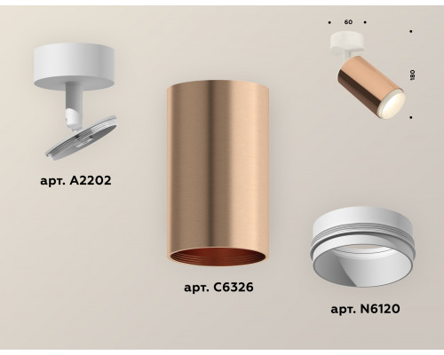 Дополнительное фото Спот накладной (поворотный) Ambrella Light Techno XM6326002 (A2202, C6326, N6120): Купить в Интернет магазин освещения GCSVET.RU